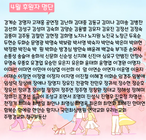 5ed5d2bdeac14a6c29ab81552e5fa688_1778200031_8381.png