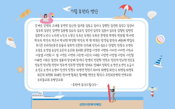 0757893b81bb1b88505911a98bbd25ff_1785716766_4352.png